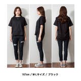 異素材切り替え半袖Tシャツ | atONE | 詳細画像6 