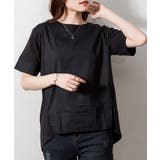 異素材切り替え半袖Tシャツ | atONE | 詳細画像7 