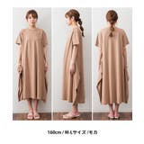 ショルダータックフレアワンピース | atONE | 詳細画像6 