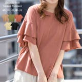 テラコッタピンク | ダブルフリルスリーブプルオーバー | atONE