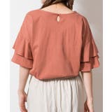 ダブルフリルスリーブプルオーバー | atONE | 詳細画像10 