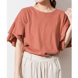 ダブルフリルスリーブプルオーバー | atONE | 詳細画像11 