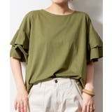 ダブルフリルスリーブプルオーバー | atONE | 詳細画像15 