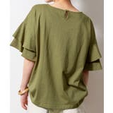 ダブルフリルスリーブプルオーバー | atONE | 詳細画像17 