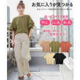 ダブルフリルスリーブプルオーバー | atONE | 詳細画像1 