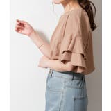 ダブルフリルスリーブプルオーバー | atONE | 詳細画像23 