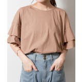 ダブルフリルスリーブプルオーバー | atONE | 詳細画像25 