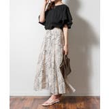 ダブルフリルスリーブプルオーバー | atONE | 詳細画像34 