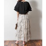 ダブルフリルスリーブプルオーバー | atONE | 詳細画像35 