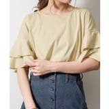 ダブルフリルスリーブプルオーバー | atONE | 詳細画像36 