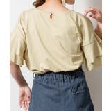 ダブルフリルスリーブプルオーバー | atONE | 詳細画像38 