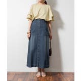 ダブルフリルスリーブプルオーバー | atONE | 詳細画像40 