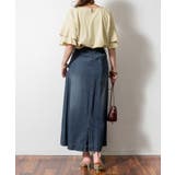 ダブルフリルスリーブプルオーバー | atONE | 詳細画像42 