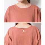 ダブルフリルスリーブプルオーバー | atONE | 詳細画像45 