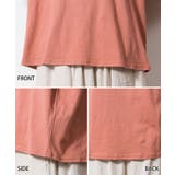 ダブルフリルスリーブプルオーバー | atONE | 詳細画像47 