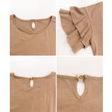 ダブルフリルスリーブプルオーバー | atONE | 詳細画像48 