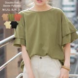 カーキ | ダブルフリルスリーブプルオーバー | atONE