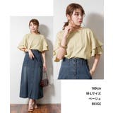 ダブルフリルスリーブプルオーバー | atONE | 詳細画像6 