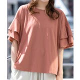 ダブルフリルスリーブプルオーバー | atONE | 詳細画像8 