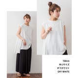 アシメフレンチスリーブカットソー | atONE | 詳細画像2 