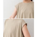 アシメフレンチスリーブカットソー | atONE | 詳細画像38 