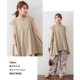 アシメフレンチスリーブカットソー | atONE | 詳細画像5 