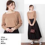 コットンスクエアネックプルオーバー | atONE | 詳細画像5 