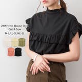 ブラック | 前後2WAYフリルブラウス風カットソー | atONE