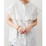 前後2WAYフリルブラウス風カットソー | atONE | 詳細画像9 