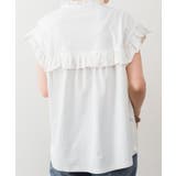 前後2WAYフリルブラウス風カットソー | atONE | 詳細画像11 