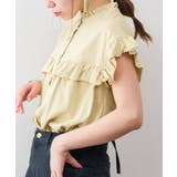 前後2WAYフリルブラウス風カットソー | atONE | 詳細画像17 