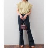 前後2WAYフリルブラウス風カットソー | atONE | 詳細画像20 