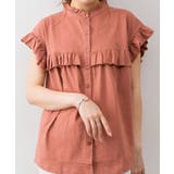 前後2WAYフリルブラウス風カットソー | atONE | 詳細画像30 