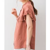 前後2WAYフリルブラウス風カットソー | atONE | 詳細画像31 