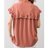 前後2WAYフリルブラウス風カットソー | atONE | 詳細画像32 