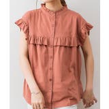 前後2WAYフリルブラウス風カットソー | atONE | 詳細画像33 