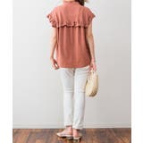 前後2WAYフリルブラウス風カットソー | atONE | 詳細画像36 