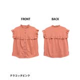 前後2WAYフリルブラウス風カットソー | atONE | 詳細画像45 