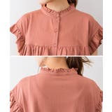 前後2WAYフリルブラウス風カットソー | atONE | 詳細画像46 