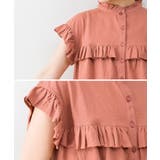 前後2WAYフリルブラウス風カットソー | atONE | 詳細画像47 