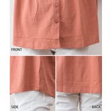 前後2WAYフリルブラウス風カットソー | atONE | 詳細画像49 