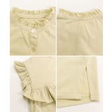 前後2WAYフリルブラウス風カットソー | atONE | 詳細画像50 