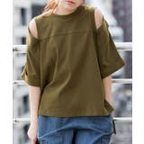 ショルダーオープン半袖Tシャツ | atONE | 詳細画像14 