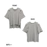 ショルダーオープン半袖Tシャツ | atONE | 詳細画像35 