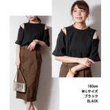 ショルダーオープン半袖Tシャツ | atONE | 詳細画像3 