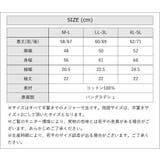 ショルダーオープン半袖Tシャツ | atONE | 詳細画像41 