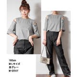 ショルダーオープン半袖Tシャツ | atONE | 詳細画像5 