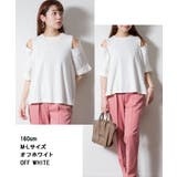 ショルダーオープン半袖Tシャツ | atONE | 詳細画像6 