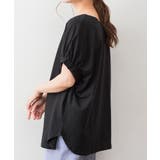 前後2WAYゴムギャザースリーブカットソー | atONE | 詳細画像10 