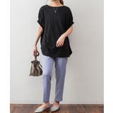 前後2WAYゴムギャザースリーブカットソー | atONE | 詳細画像12 